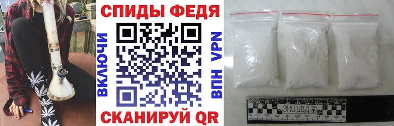 АМФ Premium Чапаевск