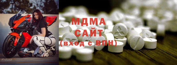 соль ск Баксан