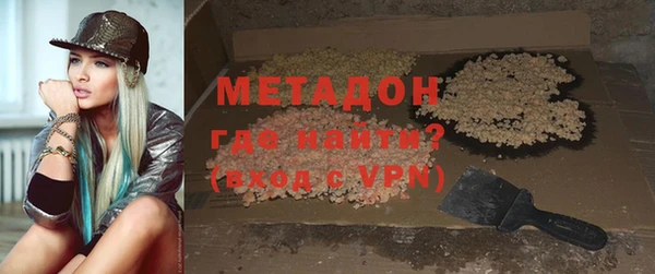 кокс Балахна
