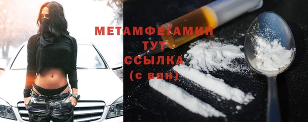 кокс Балахна