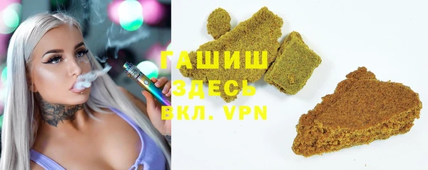 кокс Балахна
