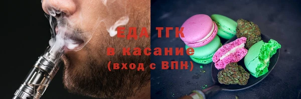 соль ск Баксан