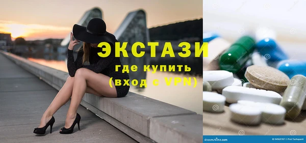 гашиш Балабаново