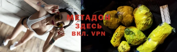 кокс Балахна