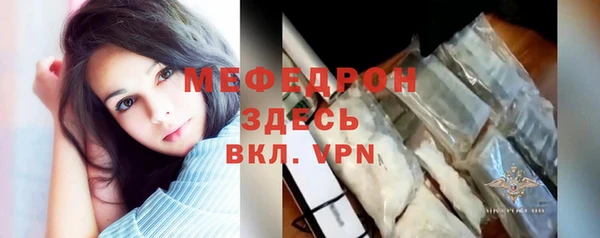 соль ск Баксан