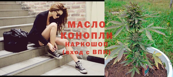кокс Балахна