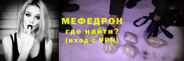 соль ск Баксан