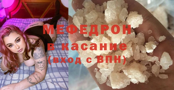 гашиш Балабаново