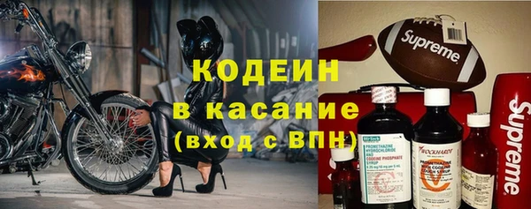 соль ск Баксан