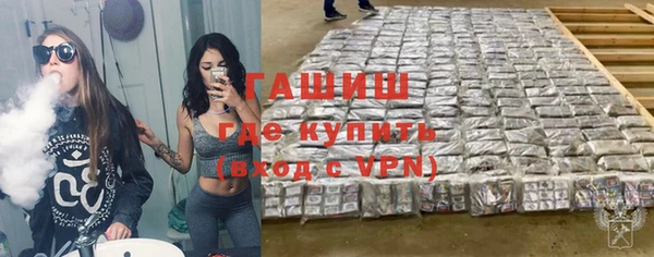 кокс Балахна