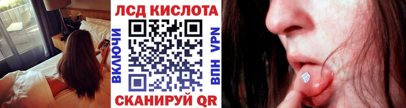 кракен онион  Чапаевск  Марки N-bome 1,5мг 